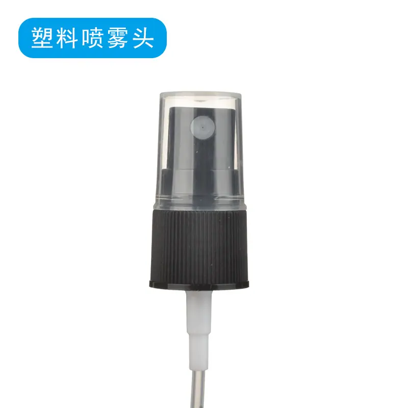 塑料喷雾头.jpg