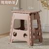 Taburete plegable de plástico portátil, apilable, para el hogar, para comedor, ahorra espacio, para baño, banco alto, para exteriores, Mazar