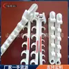 Los ganchos para cables de aislamiento horizontal de minería son ignífugos, antiestáticos y flexibles en la instalación.. Ganchos para cables de aislamiento de minería