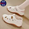 Sandalias Romanas Cómodas de Uso Diario con Diseño Hueco para Mujer 2026 Primavera Verano Nuevos Zapatos Casuales Transpirables con Velcro para Mujer