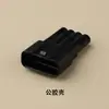 Bobina de Ignição 4 Furos Djz7044Y-2.2-11/21 Plug 90980-11885 Produto Nacional 7283-7449-30