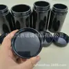 100ml delgado alto, 100ml corto redondo, frasco de vidrio morado de 150ml con tapa de ABS, tapa de baquelita, protección UV