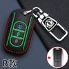 Funda para Llave Dongfeng Fengguang 580 S560 Fengguang 500 Especial Ix 50% de descuento Apilar 330S Fengguang 380 Coche Bolsa de Gama Alta