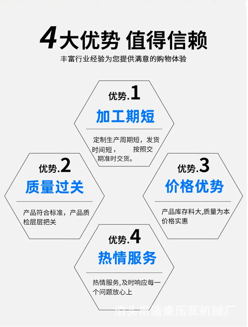 详情 (1)