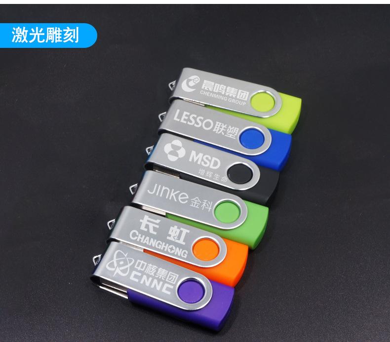 详情_06.jpg