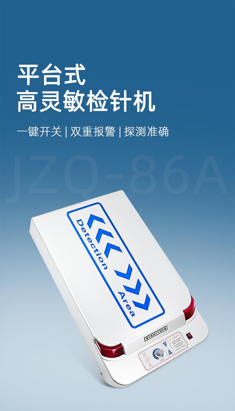 详情_01.jpg