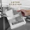 Estante de Almacenamiento Multifuncional para Cocina, Soporte Sencillo y de Alta Gama para Utensilios en Encimera, Caja de Almacenamiento con Drenaje para Palillos y Cucharas