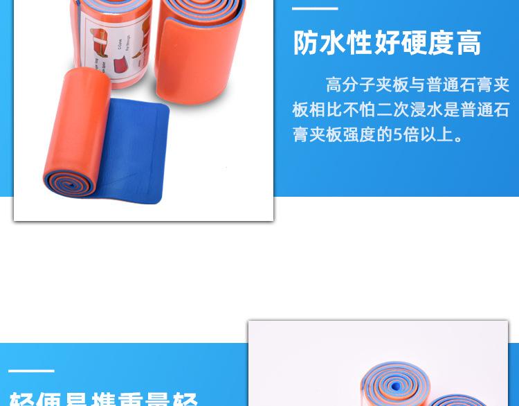 夹板详情页_05.jpg