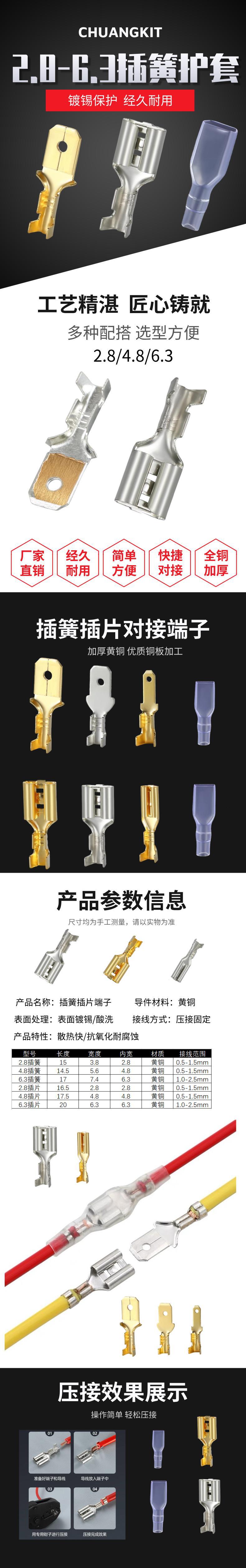 微信图片_20250324141947.jpg