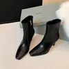 Otoño/Invierno 2026~Botas Elegantes y Versátiles de Punta Cuadrada con Tacón Grueso Alto y Caña Ajustada para Mujer, Botines Estilo Minimalista, Botas Martin, Botines