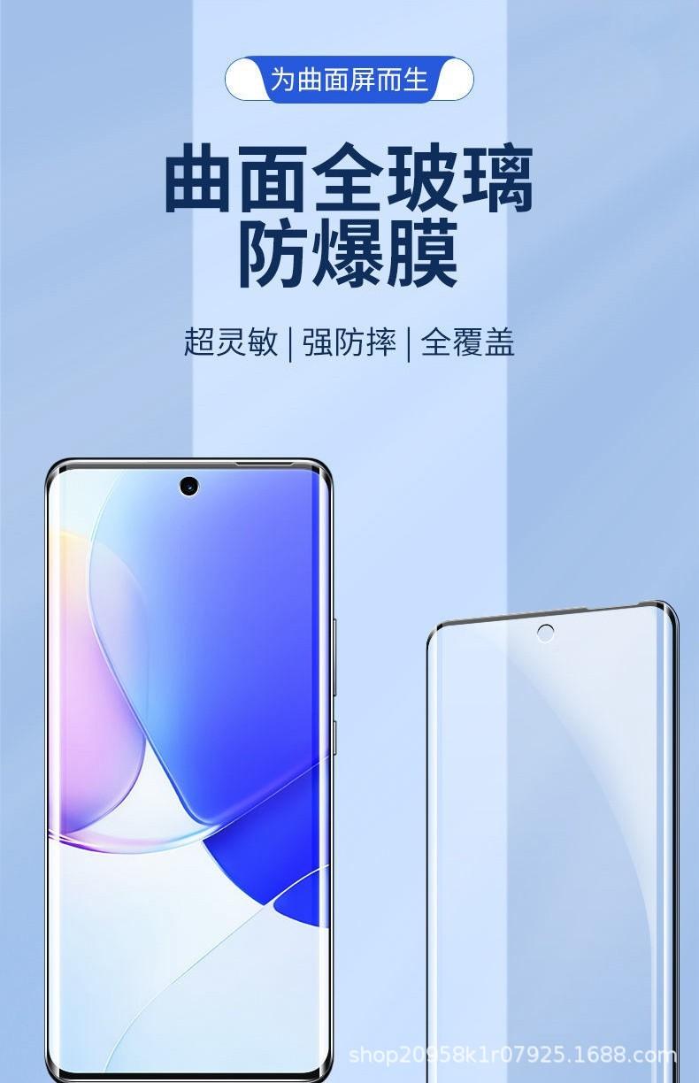 详情图_1.jpg