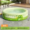 Piscina de Bolinhas Inflável Grande Espessa para Crianças, Piscina de Bolinhas para Interior de Casa, Brinquedo Piscina Dobrável para Bebês