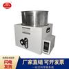 Baño de agua de temperatura constante de 3L de laboratorio, baño de aceite, olla con elevación, control de temperatura inteligente, HH-WO olla de baño de agua de temperatura constante multifuncional