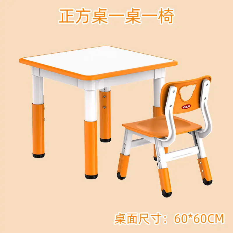 O1CN01pKzHIM1gT58cPxUnt_!!3064
