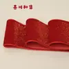 Fita de Veludo Vermelho Dourado Grande Grampo de Cabelo para Festival da Primavera Ano Novo Material de Fita para DIY Decoração de Feriado de Ano Novo Embalagem de Presente