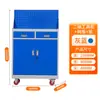 Carrinho de Ferramentas Pesado Oficina de Ferragens para Reparo Automotivo Rack de Armazenamento Gabinete de Ferramentas Tipo Gaveta Carrinho de Ferramentas Móvel Caixa de Ferramentas Manual para Reparo