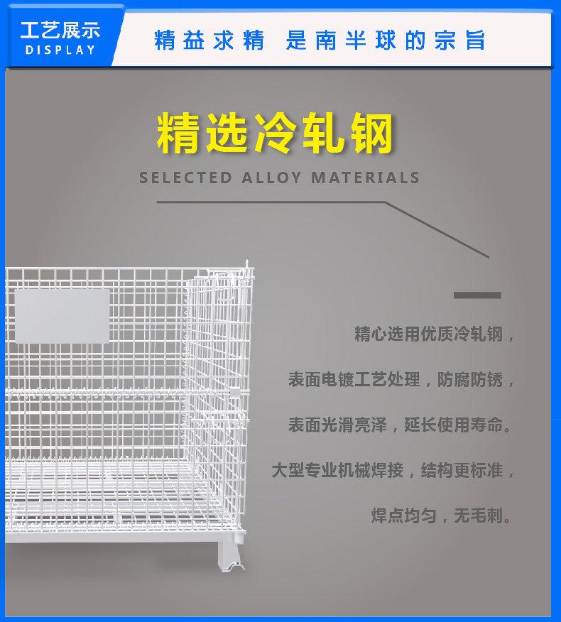 详情图片_05