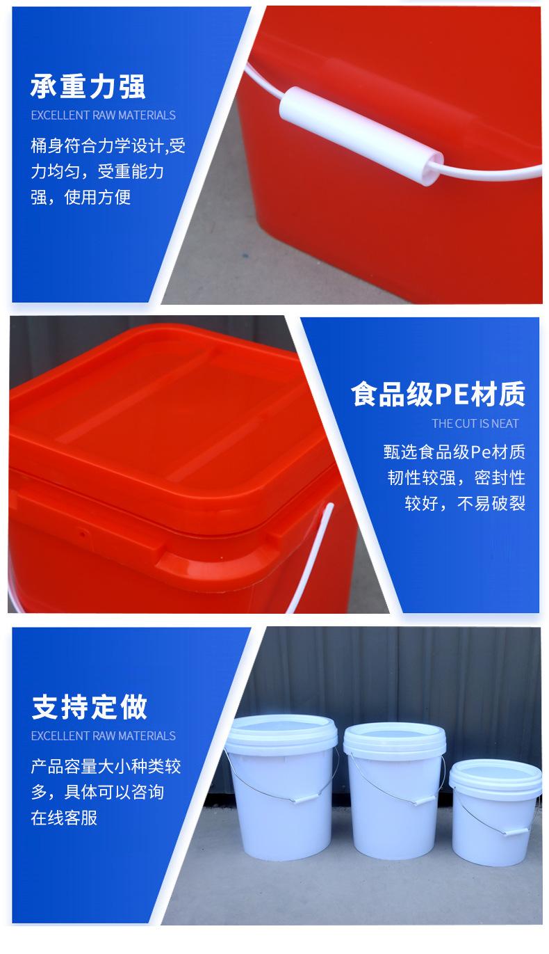 塑料桶_07 - 副本.jpg