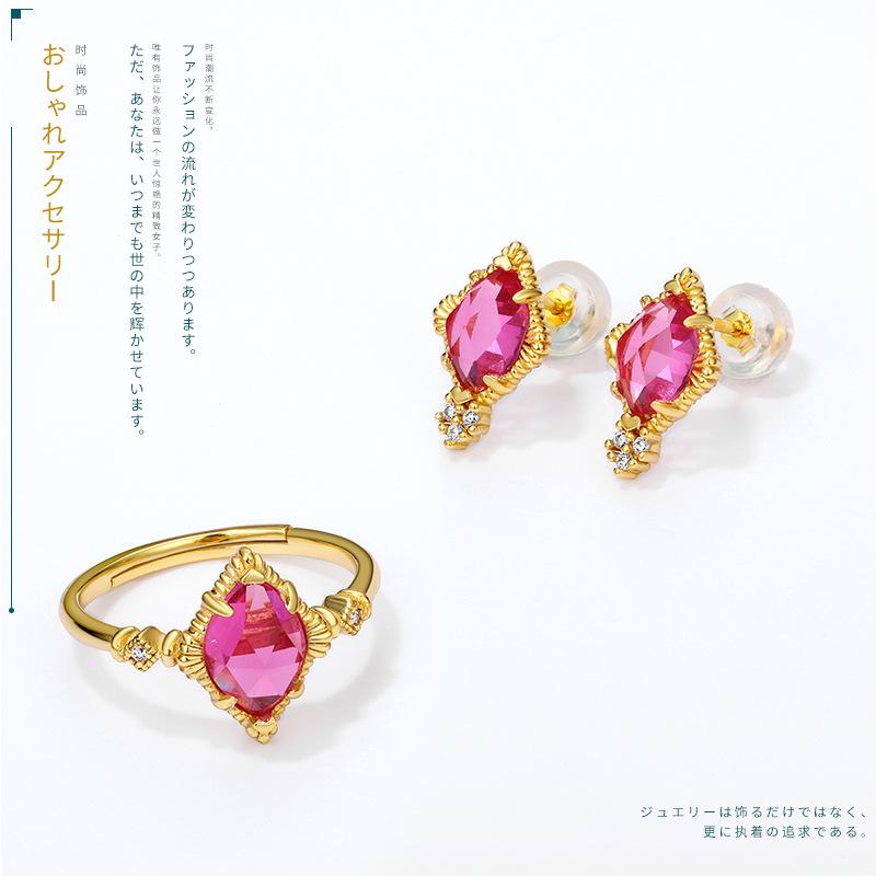 R008503
