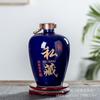 Garrafa de Vinho de Cerâmica de Jingdezhen 1/2/3/5 Jin 10 Jarra de Vinho Selada Doméstica Gravada Coleção Particular Jarra para Armazenamento de Vinho Pote de Vinho