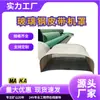 Cubierta Protectora de Fibra de Vidrio para Banda Transportadora, Cubierta de Fibra de Vidrio para Banda Transportadora, Cubierta para Lluvia de Banda Transportadora, Soporte para Dibujos Personalizados