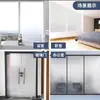 Pegatina translúcida opaca esmerilada de privacidad cuidadosamente seleccionada para baño/ducha, adhesión estática sin pegamento anti-miradas indiscretas para ventana, previene la fuga de luz