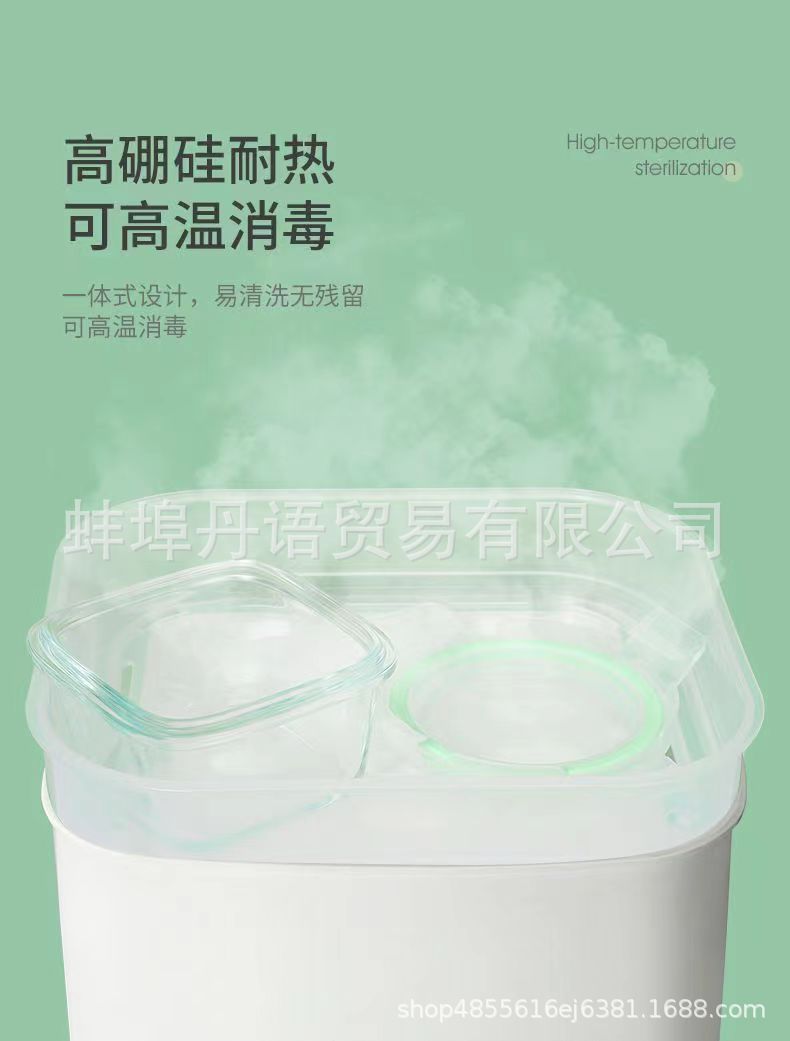 微信图片_2022090821025318.jpg