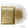 Glitter para unhas glitter ultrafino glitter glitter pó glitter lantejoulas 0,2 mm amarelo dourado conjunto Esmalte de unha cola joia transfronteiriço