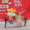 Escultura de Tigre de Año Nuevo 2022 Red Social Tienda de Centro Comercial Puerta Decoración de Año Nuevo Tigre del Zodiaco Grande de Dibujos Animados Adornos de Piso