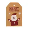 Tarjeta de Etiqueta de Regalo de Navidad, Postal de Navidad, Tarjeta Postventa, Tarjeta de Etiqueta de Papel Kraft, Etiqueta de Papel Kraft