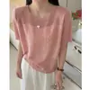 Top de punto ligero y transpirable de color liso, cuello redondo, manga corta, para verano, holgado, adelgazante, moda casual, lujo ligero, camiseta para mujer