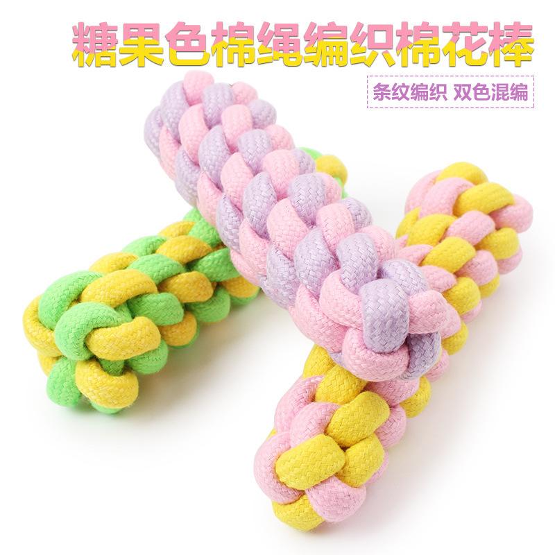 糖果色棉绳麻花棒6