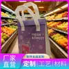 Bolsa Térmica de Papel de Aluminio Ecológico Engrosado A prueba de Fugas Impermeable a Prueba de Aceite Personalización por Dibujo Personalización por Lotes Fruta para Llevar Conservación de Frescura