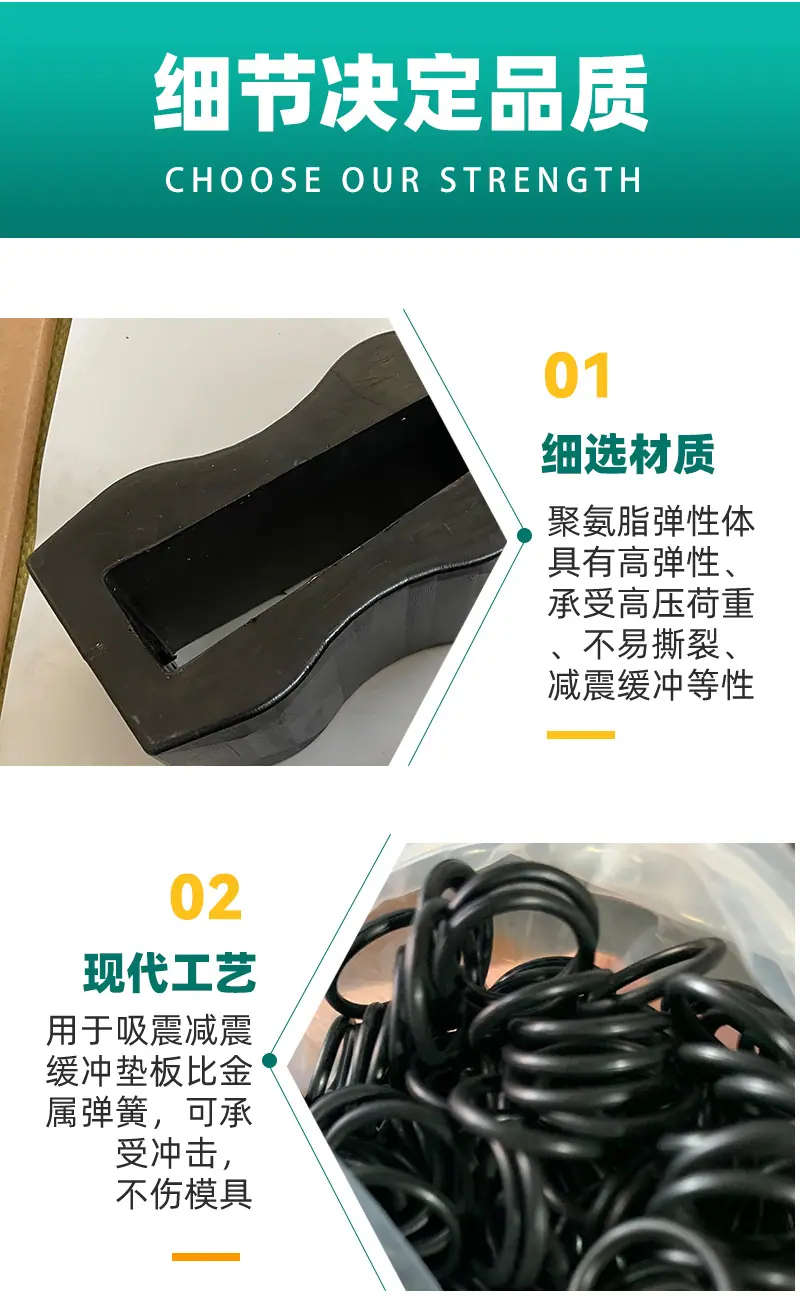 橡胶注塑件_09.jpg