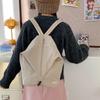 Mochila de Nailon Ins Mochila Literaria Bolso de Gran Capacidad para Mujer Casual Estilo Japonés Moda Salida Compras Color Puro Mochila Escolar