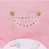 Bandera de Escena de Pastel de Cumpleaños Paraíso del Bosque de Animales Pequeños Inserto Elefante León Mono Jirafa Set Tarjeta Inserto