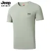 2026 Verão Novo Produto Camiseta Masculina de Seda Gelada de Secagem Rápida Manga Curta Verão Respirável Tamanho Grande Gola Redonda Casual Esportiva Roupa Masculina