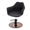 Asiento Elevable y Giratorio para Barbería Peluquería Asiento de Barbería para Cortar el Cabello Tienda de Peluquería Silla para Permanente y Tinte