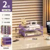 Prateleira de armazenamento por assunto, estante de mesa, organizador de mesa para estudantes, suporte de livros de vários níveis, porta-arquivos A4 para mesa de escritório