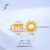 Puzuo Cor Forte que Preserva Cor Dourado Areia Acessórios DIY Brilhante Colorido Zircônia Contas com Furo Passante Acessórios para Pulseira Colar