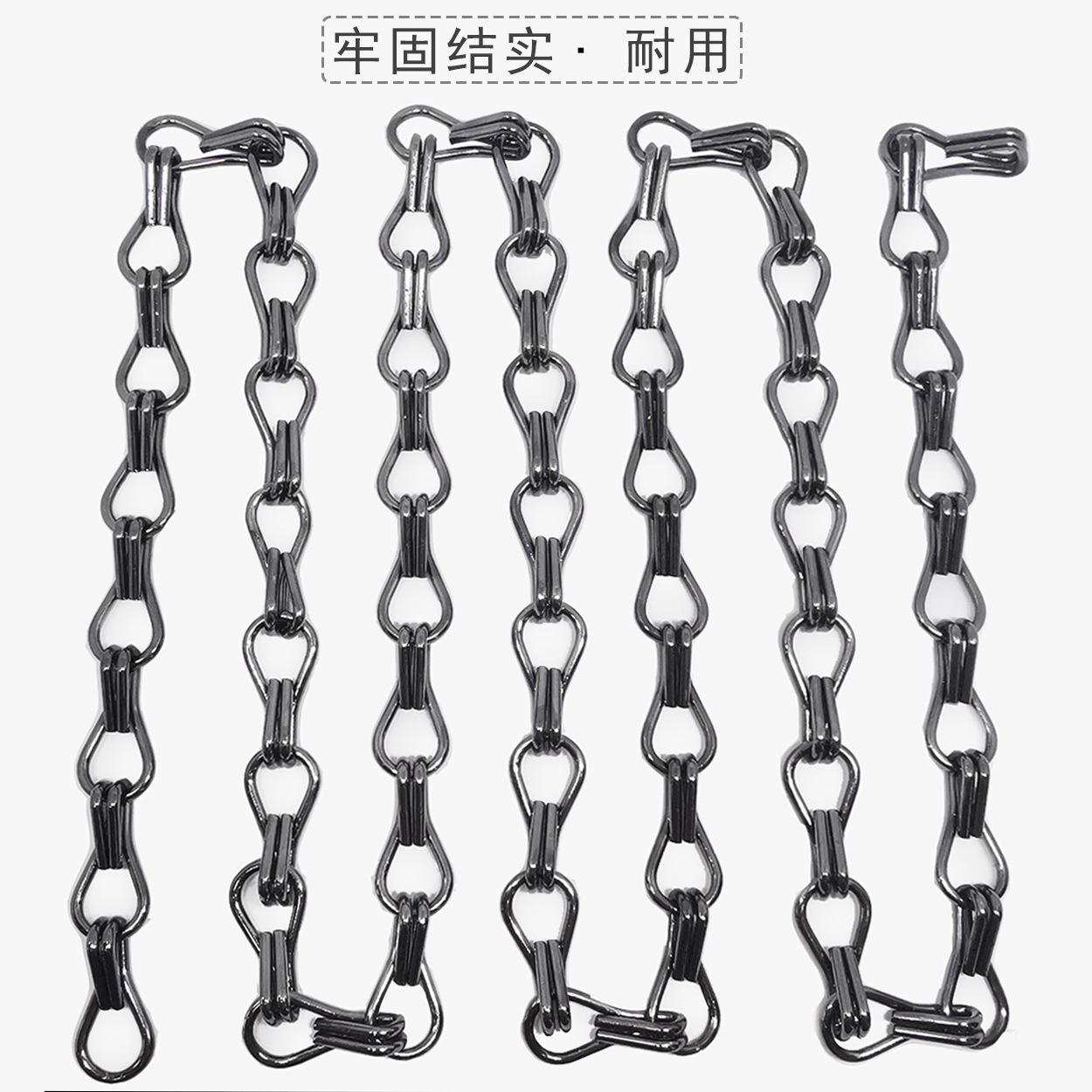 双扣链