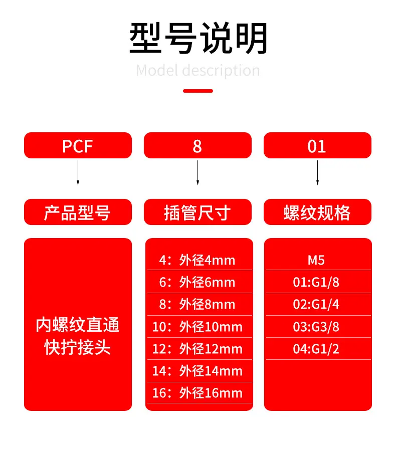 详情页_09.jpg