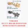 Herrajes para Equipaje Metal No. 3 No. 5 Fabricante de Accesorios de Hebilla para Cabezal de Cremallera Tirador Fijo Resina Etiqueta Colgante Tirador de Cremallera