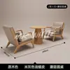 Sofá silla elegante de alta gama para cafetería, combinación de mesa redonda tipo hongo, combinación de mesa y silla para tienda de té con leche, fábrica de sofás sillas individuales