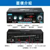 Amplificador Digital Ak35 al por Mayor para Fabricantes Amplificador Bluetooth para Disco U Amplificador de Dos Canales