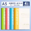Caderno A5 Capa Mole para Trabalho e Escritório, Novo Modelo 2025, Papelaria para Alunos do Ensino Fundamental II e Médio, Material de Escritório para Estudantes