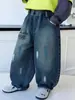Jeans de pierna recta para niños, nuevo estilo primavera y otoño 2026, pantalones para niños pequeños, ropa urbana elegante y genial para niños pequeños, pantalones de otoño para niños