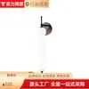 Lámpara de pared para mesita de noche para dormitorio, estilo nórdico de lujo ligero, accesorio de iluminación moderno minimalista totalmente de cobre, lámpara para pasillo o pasillo, lámpara de pared para fondo de sala de estar