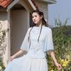Estilo República da China, Estilo Chinês, Bordado Artístico Retrô, Traje de Chá Zen Aprimorado, Conjunto de Duas Peças Vestido Fluido Estilo Chinês, Cor Gradiente