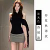 Falda de alta gama gris tipo piel de tiburón que se ajusta a la cadera para mujer, estilo fino de primavera y verano, de cintura alta, adelgazante, falda de línea A, chica sexy, falda midi, minifalda